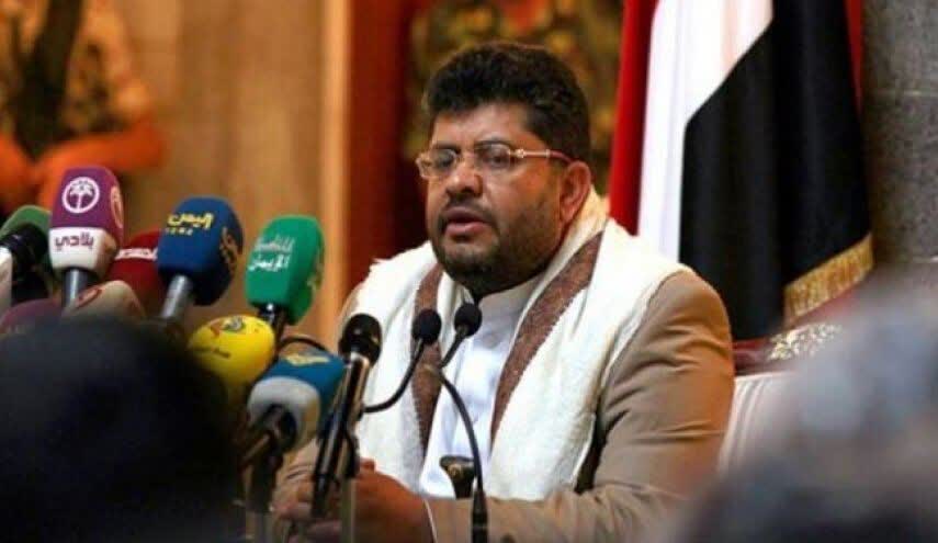 Al-Houthi: Kasashen Da Ke Wuce Gona Da Iri Ba Su Da Niyyar Yin Sulhu. Al-Houthi: Kasashen Da Ke Wuce Gona Da Iri Ba Su Da Niyyar Yin Sulhu.