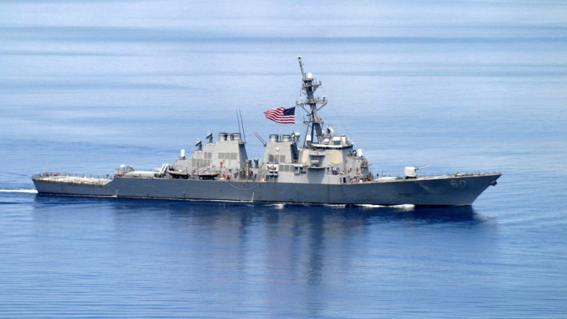 IRGC Rilis Foto Kapal Perang AS, Lewati Selat Hormuz