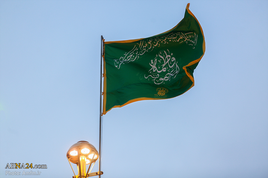  Birth of holy lady Fatima Masouma and her childhood 