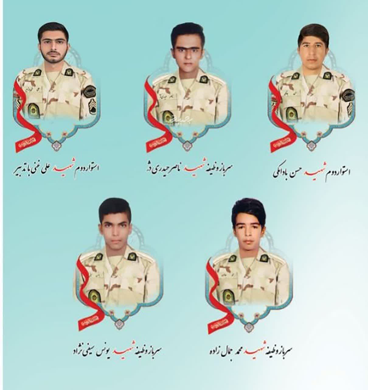 Five Iranian border guards martyred in terrorist attack in Saravan