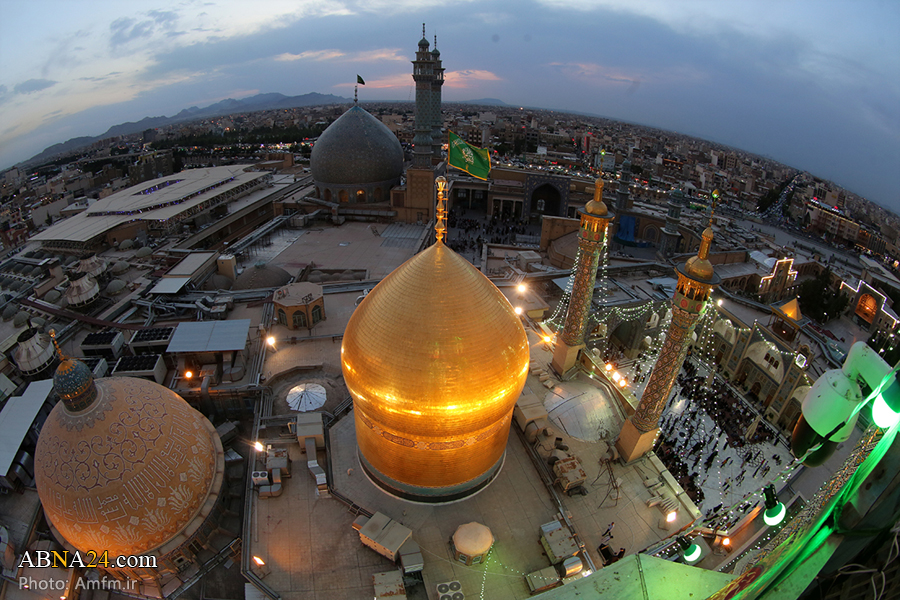  Hadrat Masouma, the Great Narrator of Ahadith