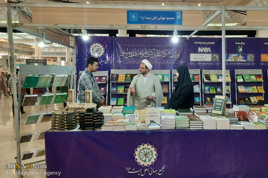 Deputy of Cultural Affairs of AhlulBayt World Assembly visits Tehran Book fair
