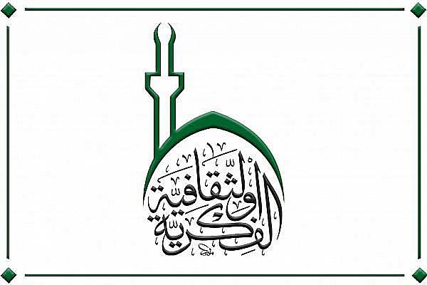 دعوة للمشاركة بندوة حول تراث السيّد حسن الصدر الكاظميّ