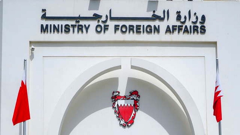 Bahrain nimmt diplomatische Beziehungen zum Libanon wieder auf