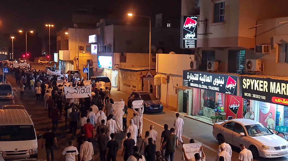 ”Los bahreiníes salen a las calles para protestar por el arresto de un renombrado clérigo shiíta”