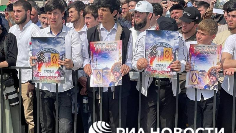 تجمع گسترده در پایتخت چچن در اعتراض به سوزاندن قرآن کریم + ویدیو