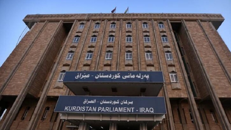 Li Parlimana Herêma Kurdistana Iraqê pevçûn qewimî