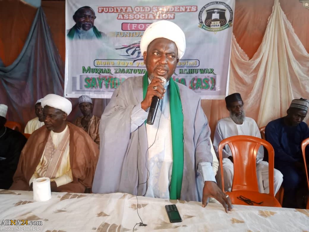 تقرير مصور / المسلمون الشيعة يحتفلون في مدينة "فونتوا" النيجيرية بمناسبة ولادة السيدة المعصومة (ع)