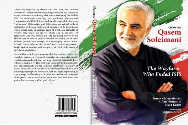 Book about Martyr Soleimani published in Kuala Lumpur, Malaysia