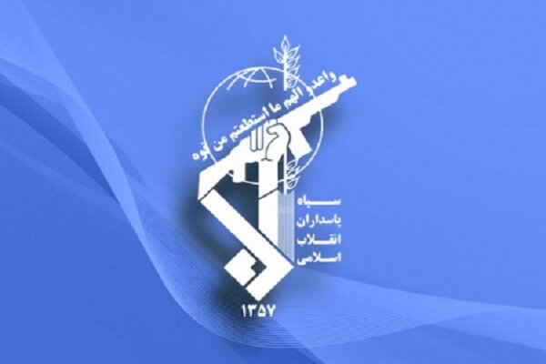 Inanunso ng Islamic Revolutionary Guard Corps ang pagpigil sa isang selda ng terorista sa timog-silangan ng bansa
