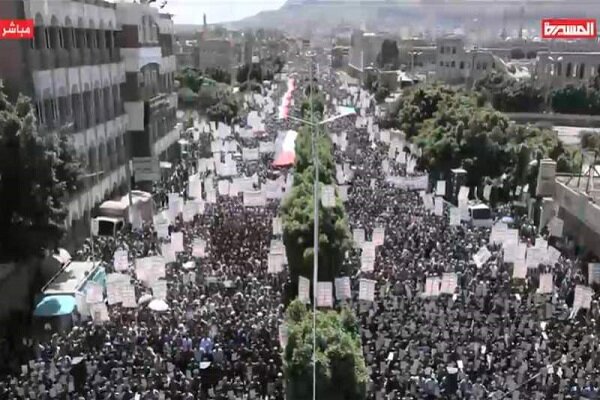 Masang rali ng mga tao sa Yemen sa okasyo ng araw ng sigaw sa harap ng mga mayabang