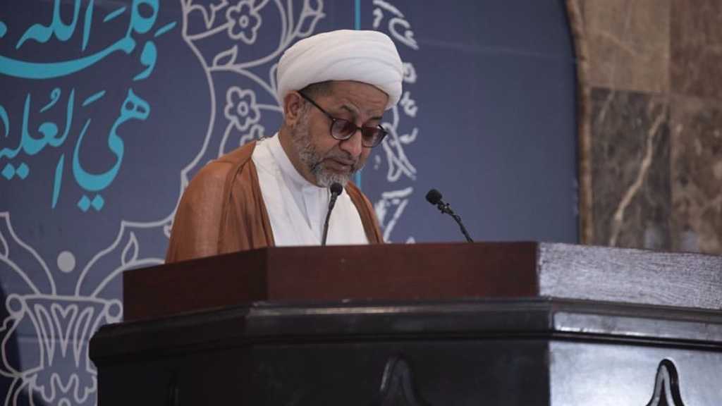 Bahreinske vlasti oslobodile šejha Sankura