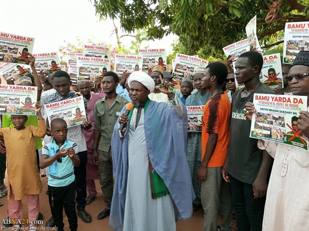 المسلمون الشيعة يستنكرون في تظاهرات هدم عقارات الحركة الاسلامية من قبل سلطات كادونا النيجيرية+(صور)