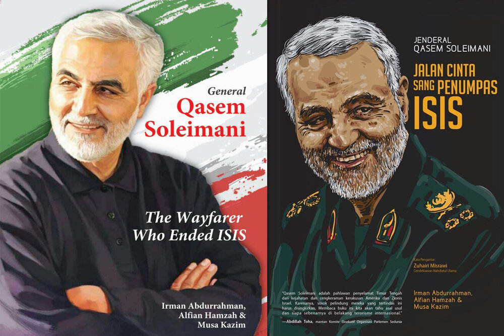 Book on Gen. Soleimani’s role in dismantling ISIS published in Malaysia