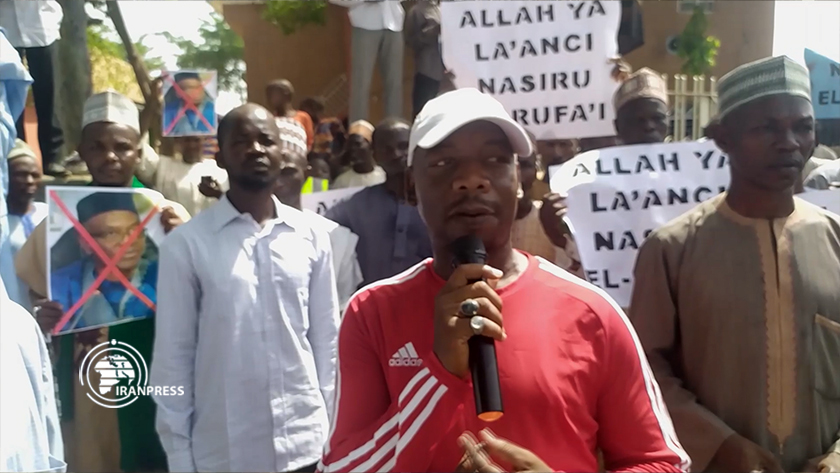 Protesti protiv rušenja imovine šiitskih muslimana u Nigeriji