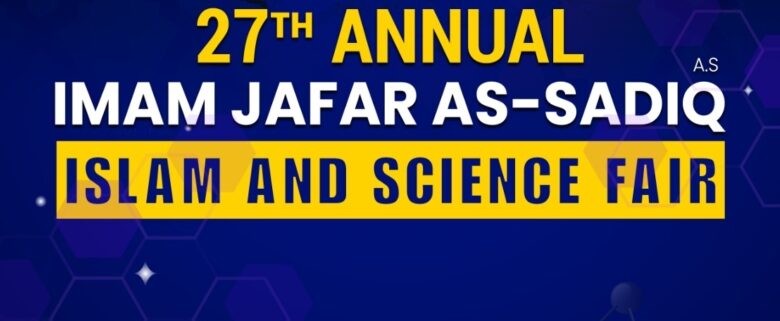 Paaralan ng Hussaini sa Chicago ay nag-organisa ng ika-27 taunang Imam Al-Sadiq - Islam at Science Fair
