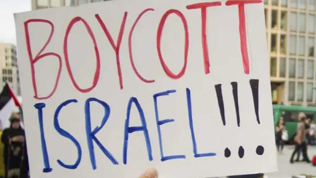  EU Trade Organization endorses Boycott of Israeli products