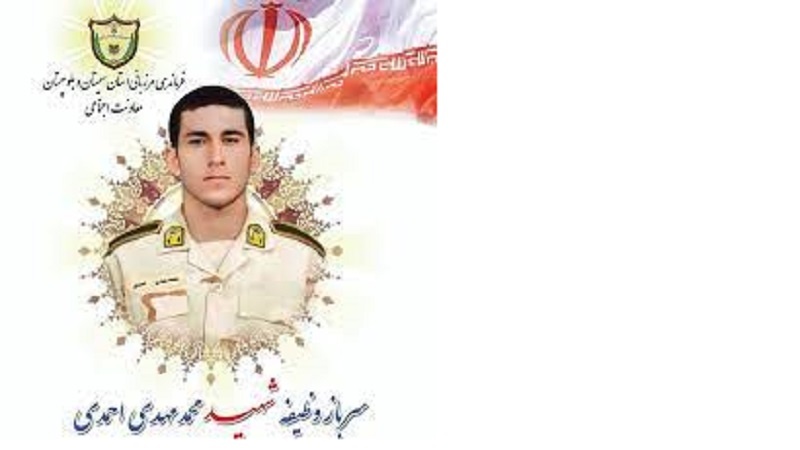 Iran: Il Martirio di una guardia di frontiera in uno scontro con i talebani