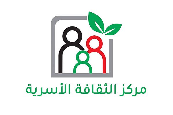 إقامة محاضرة إلكترونية حول العقل والمشكلات