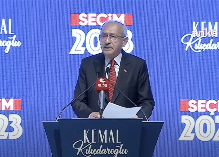 بعد خسارته.. كليجدار أوغلو: الانتخابات التركية لم تكن عادلة