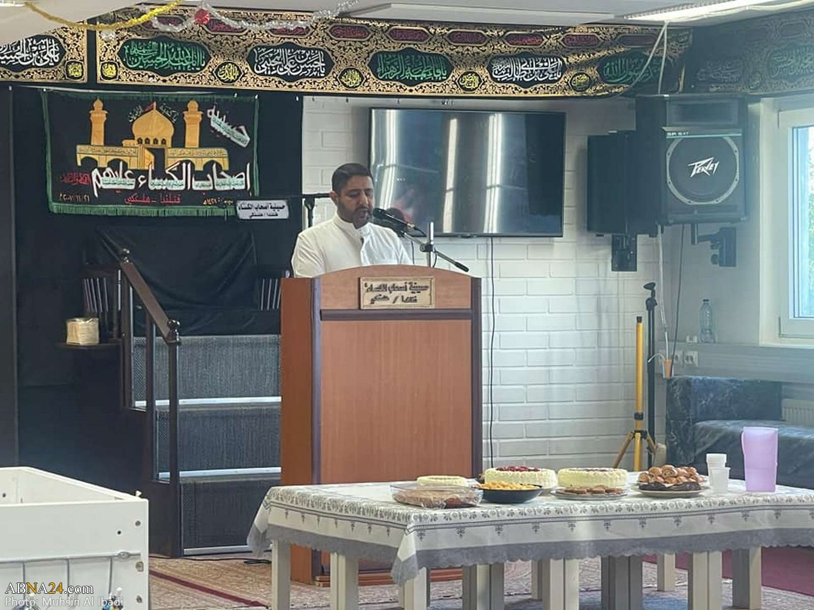 المسلمون الشيعة يحتفلون بمناسبة ولادة السيدة المعصومة (ع) والإمام الرضا (ع) في فنلندا+ (صور)