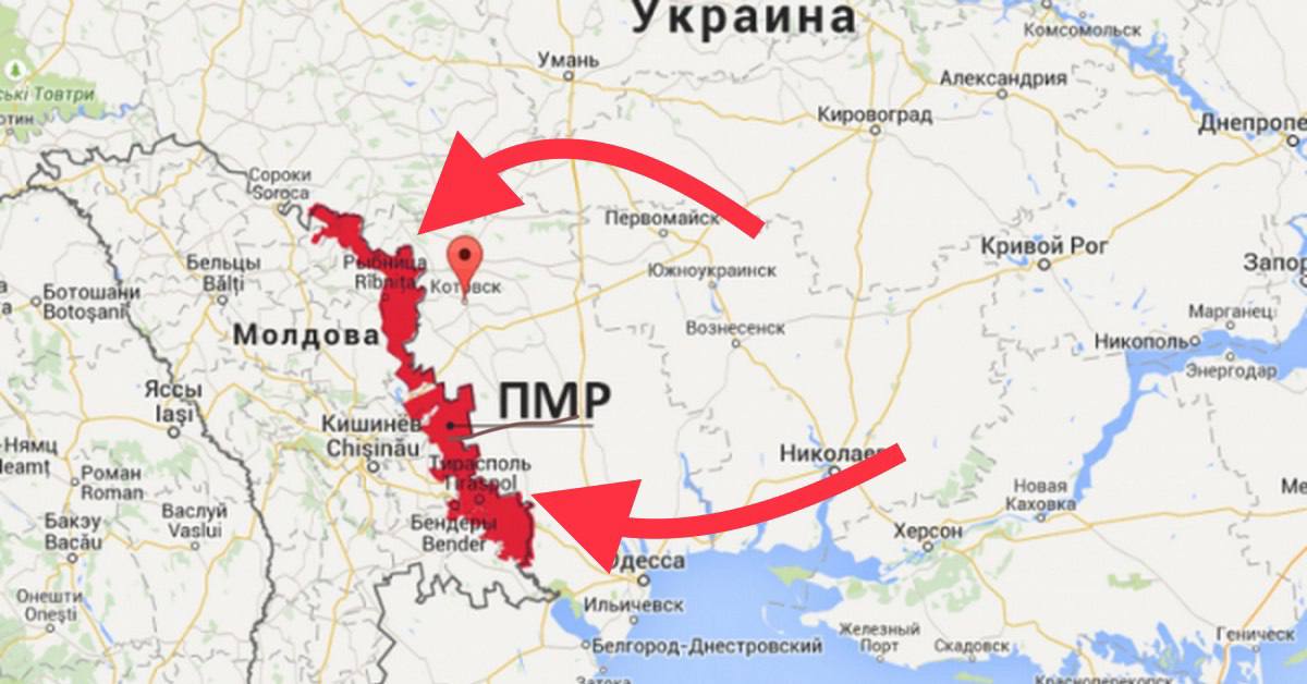 Украјна Силаһлы Гүввәләри Днестрјаны Молдав Республикасына гаршы силаһлы һүҹума кечир