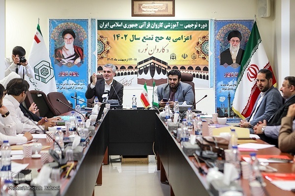 Qaris, memorizers from 12 provinces making up Iran’s Quranic convoy in Hajj 2023: Official
