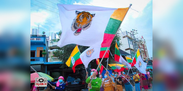 SNLD ပါတီဆိုင်းဘုတ်များကို စစ်ကောင်စီက ဖြုတ်ချခိုင်းနေ