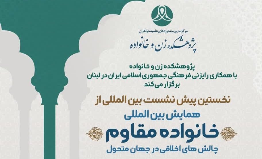 کنعانی: رژیم صهیونیستی سست‌تر از لانه عنکبوت است