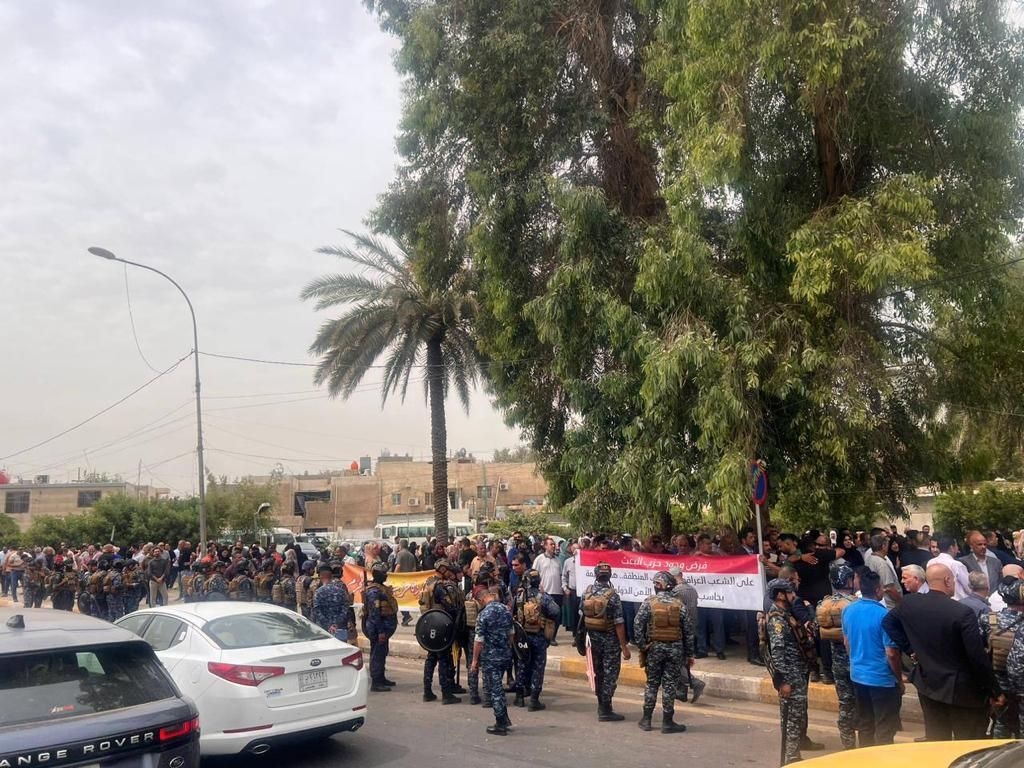 تظاهرات تطالب الحكومة باتخاذ موقف ضد الأردن لمنحه إجاز عمل سياسي لحزب البعث المنحل