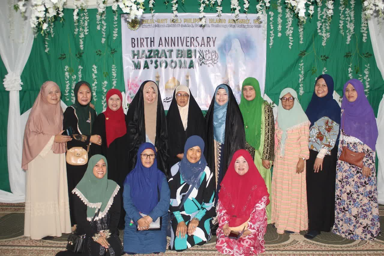 برعاية المجمع العالمي لأهل البيت(ع) إقامة حفل بمناسبة ولادة السيدة المعصومة (ع) في الفلبين +(صور)