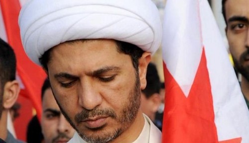 Sheikh Ali Salman offers condolences to parents of two martyrs Sadiq Thamer, Jaafar Sultan