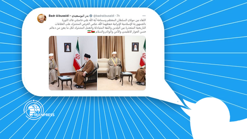  Oman FM hails Sultan's meeting Ayatollah Khamenei