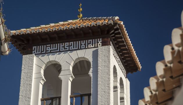  Spain Granada Mosque welcomes converts to Islam every week