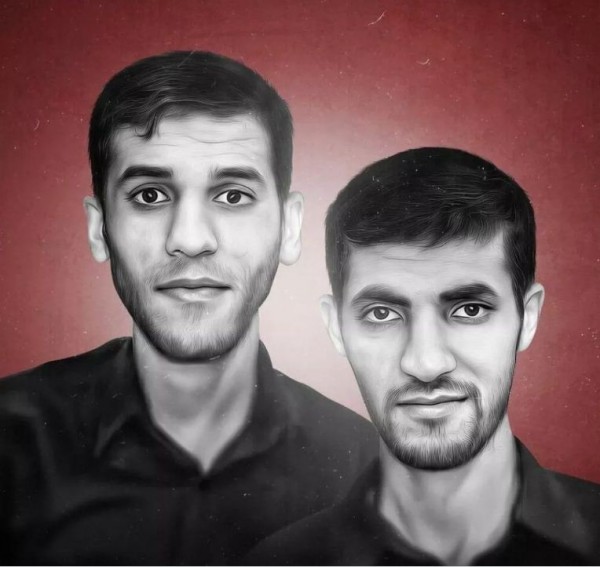 3 HR organizations: Saudi execution of two detained Bahrainis is extrajudicial killing