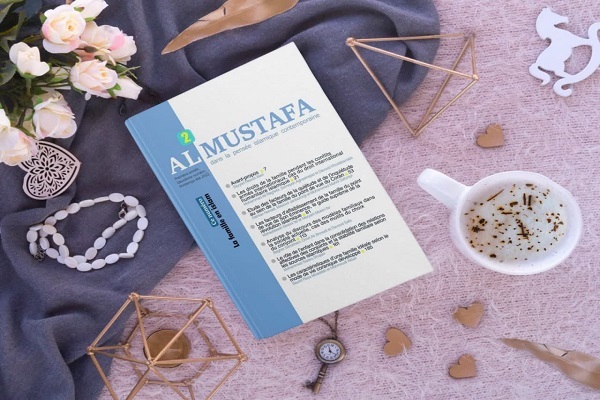 دوفصلنامه فرانسوی «المصطفی» منتشر شد