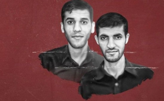 احتجاجات في المنامة بعد إعدام السعودية للشابين البحرينيين صادق ثامر وجعفر سلطان