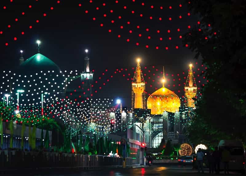 Islamikong Instituto sa The Hague upang ipagdiwang ang kaarawan ni Imam Reza