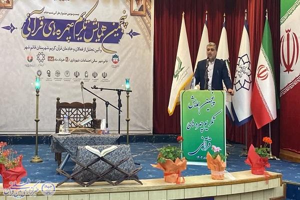 فعالیت بیش از ۵ هزار خانه قرآن در سراسر کشور