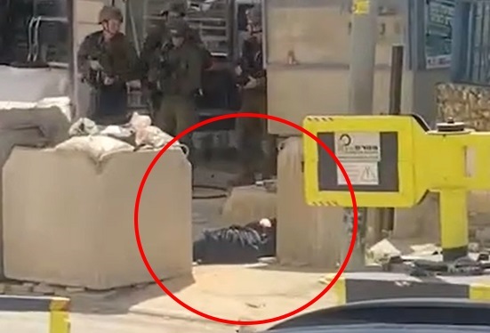 شهادت دختر فلسطینی به ضرب گلوله نظامیان صهیونیست