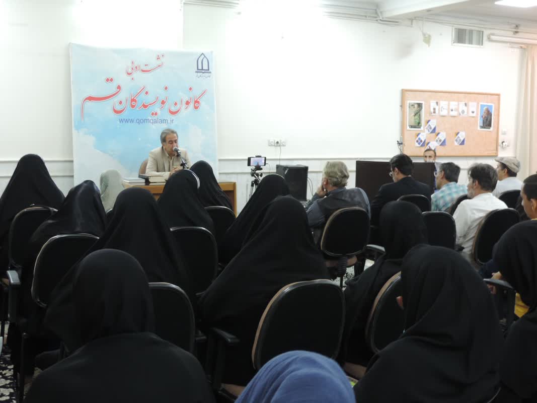 سعدی افتخار هر ایرانی است