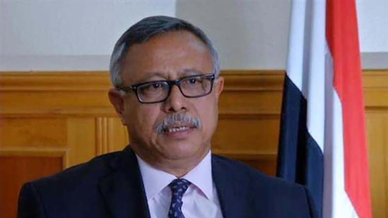 Yaman: Perang Baru Tak akan Terbatas pada Negara Ini