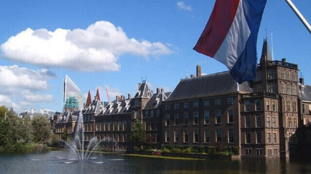 برخورد تبعیض آمیز موسسات مالی هلند با مسلمانان