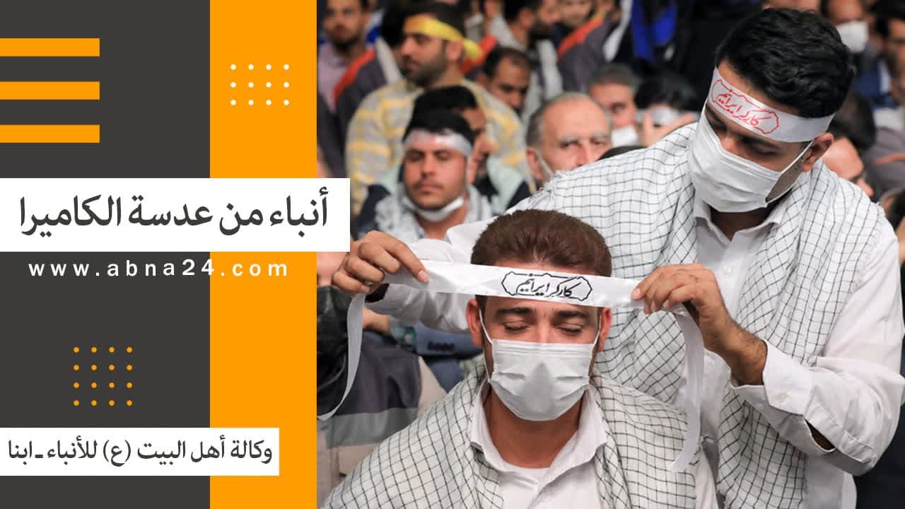 فیدیو/ الاخبار المصورة عن الأحداث في العالم