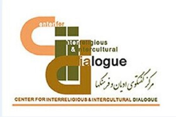  چهارمین دور گفت‌وگوی اسلام و کلیسای شرق آشوری برگزار می‌شود