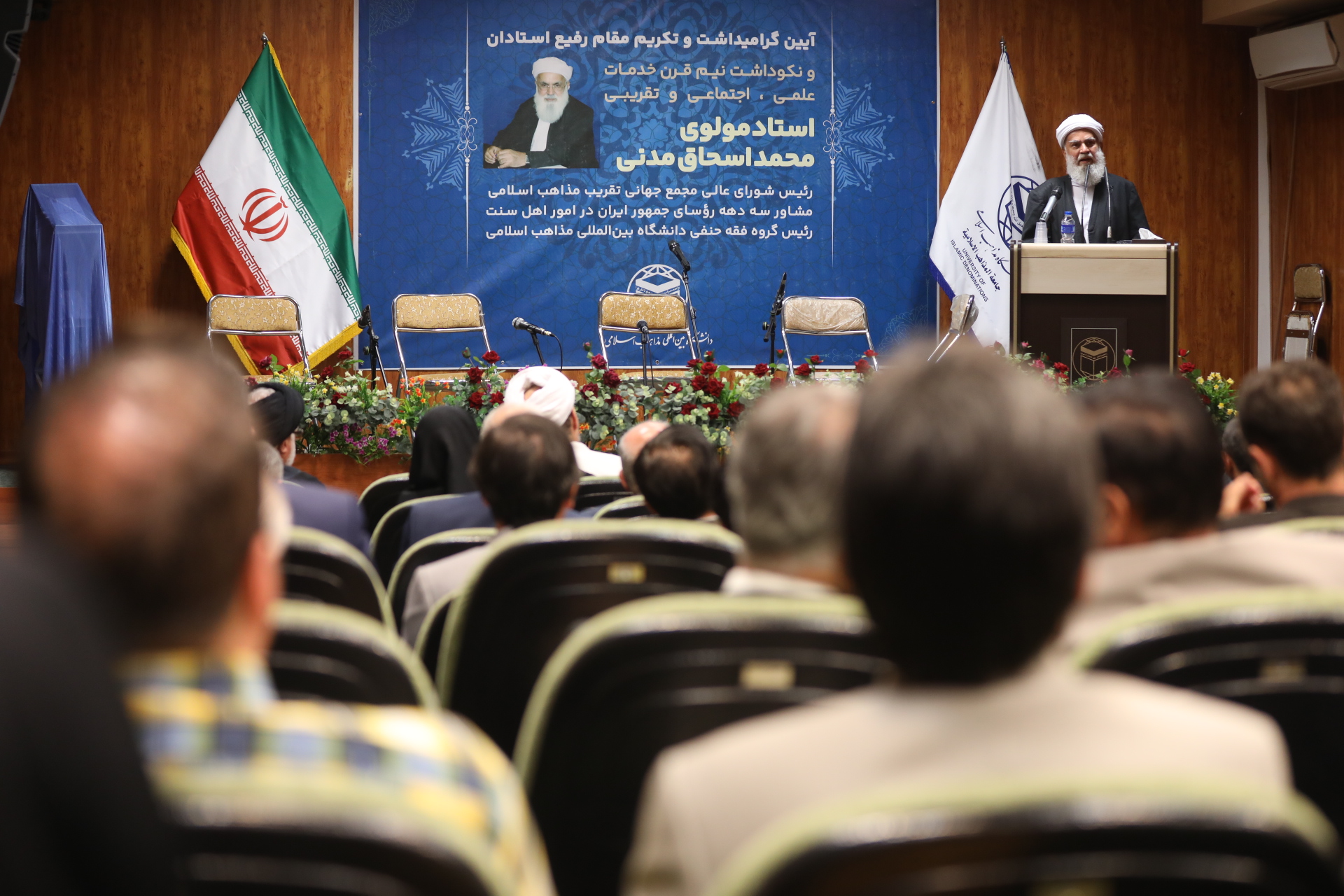 Senior Iranian Sunni cleric calls unity as vital demand of Muslim world