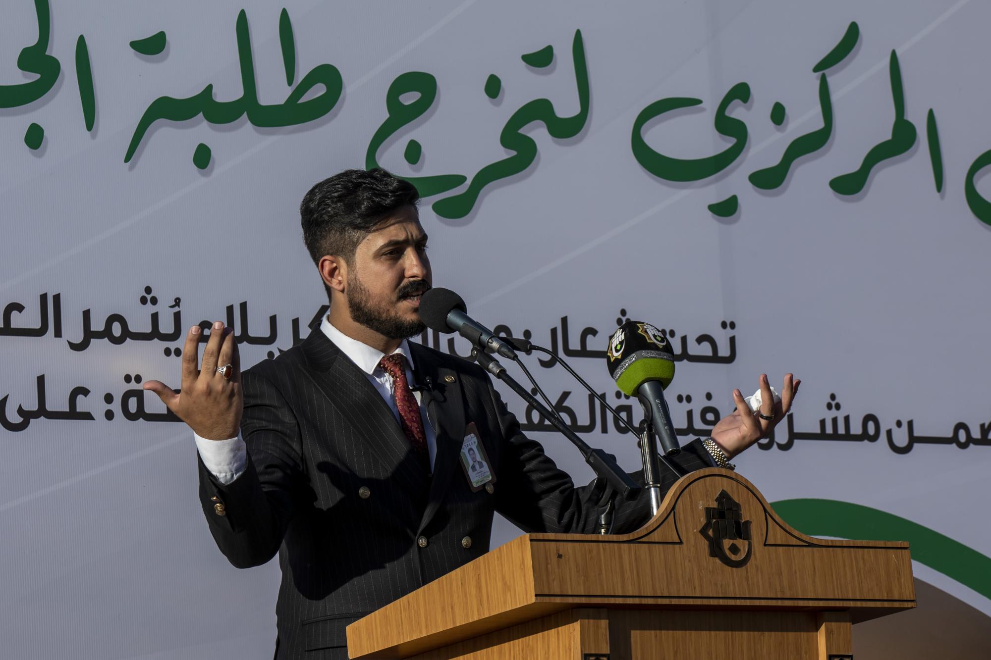 About 3000 Iraqi university students chant graduation oath at Aba al-Fadl al-Abbas shrine (+Photos) 