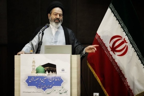 Syed Navab urges Hajj clerics to help pilgrims benefit most from Spiritual Journey