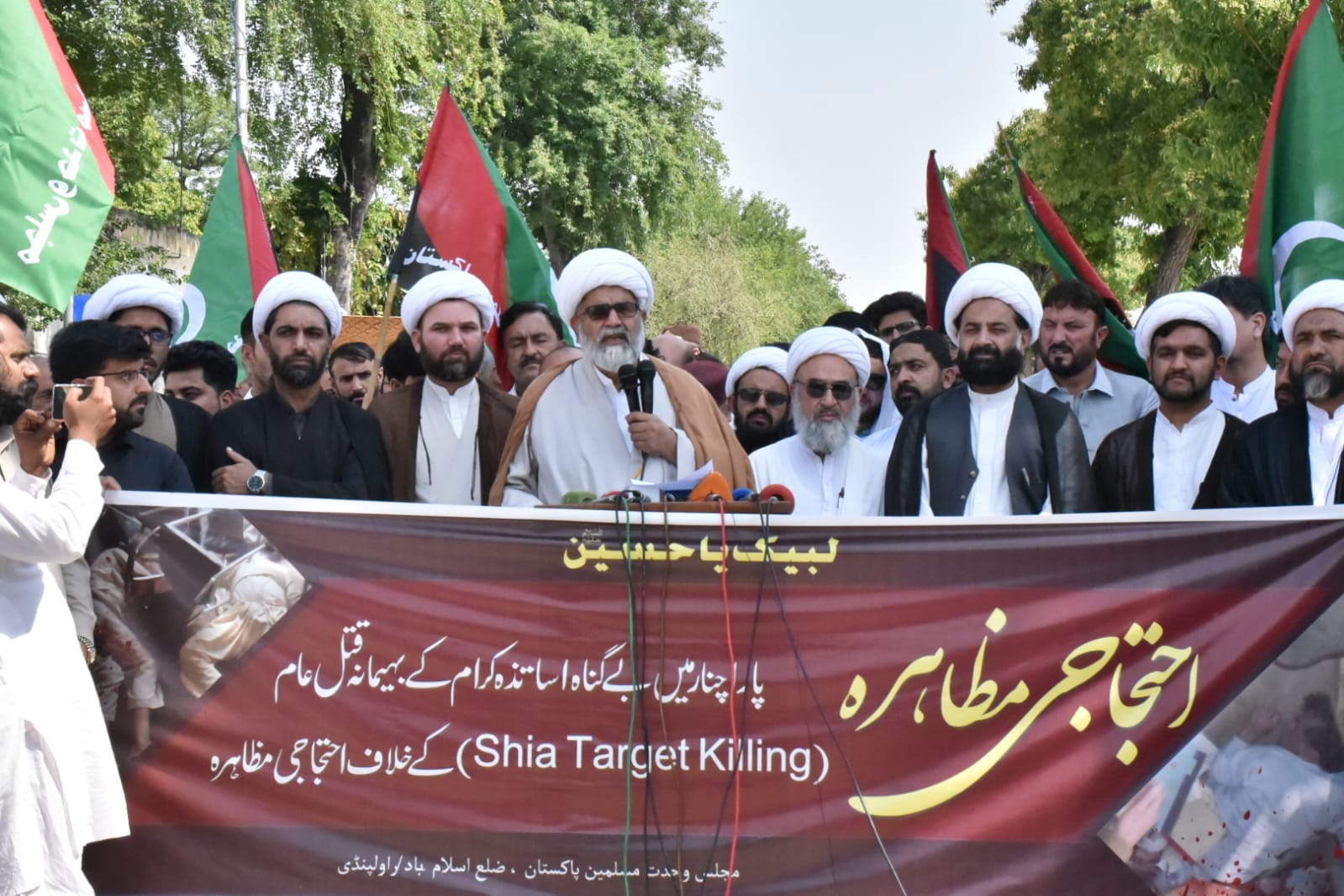 Pakistan: Allama Raja Nasir urges security agencies to protect lives, property of people