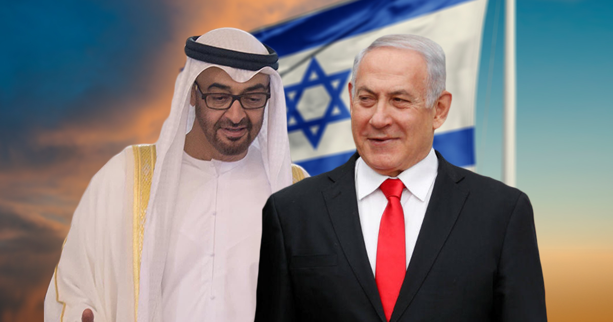 الإمارات تحتفل بالذكرى الـ75 لقيام كيان العدو الصهيوني واحتلاله لفلسطين 